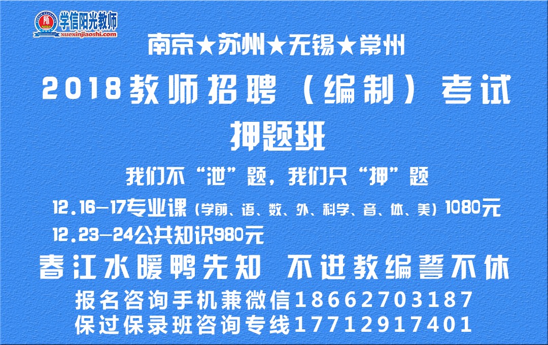 江宁最新招聘全面解析，招聘步骤指南