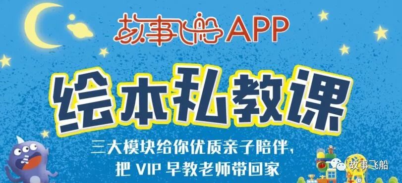 宿松最新招聘,宿松最新招聘，友情、机遇与家的温馨故事