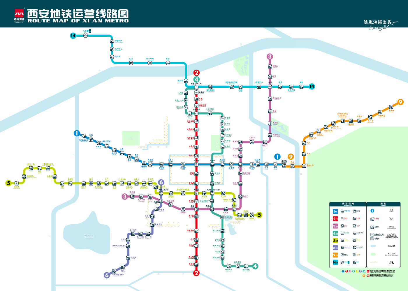 西安地铁线路图最新详解，使用步骤与指南