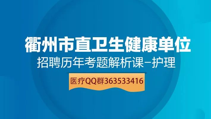 沛县最新招聘信息,沛县最新招聘信息，时代的脉搏与就业的航标