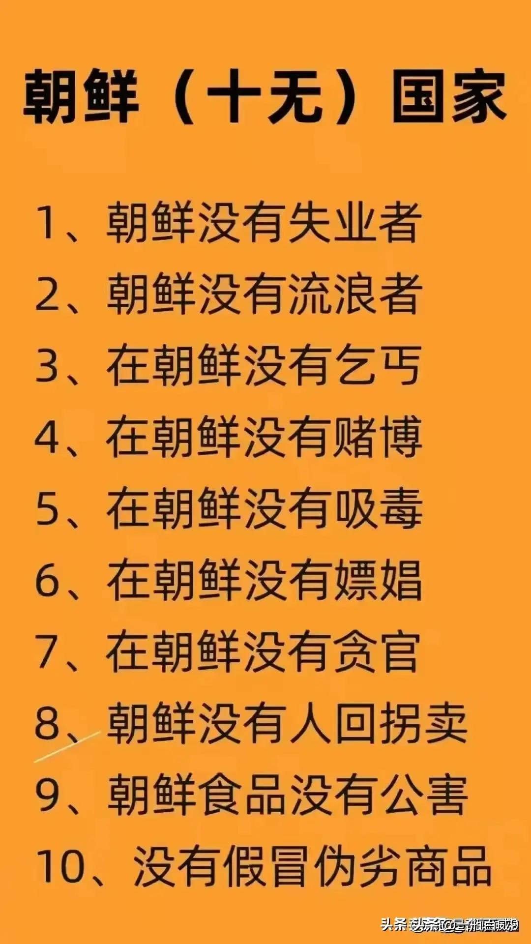 最新二线城市排名揭示，中国城市发展的新格局洞察