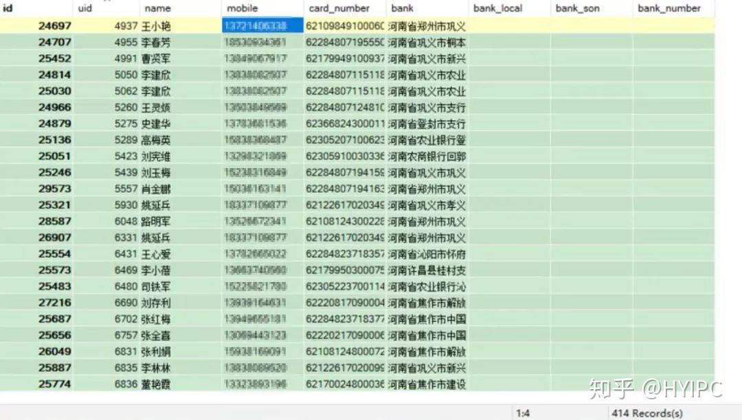 2024澳门最精准龙门客栈图片,数据详解说明_MFH38.469VR版