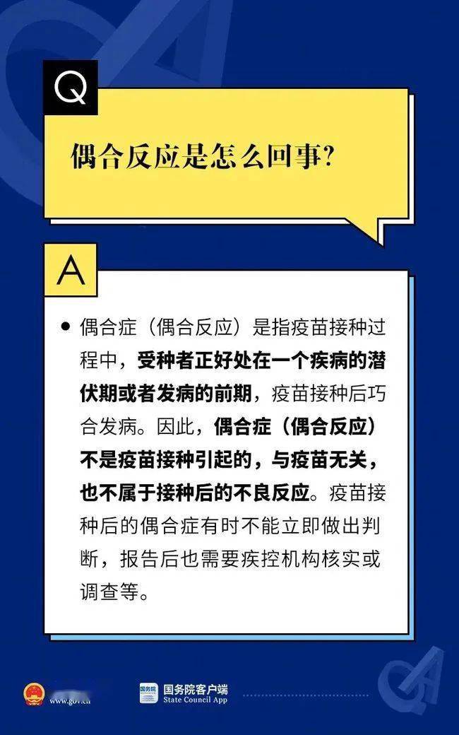 2024年新奥天天精准资料大全,权威解析方法_FAM38.332娱乐版