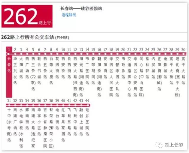 2024澳门六今晚开奖记录今晚,实时异文说明法_PRR38.332全球版