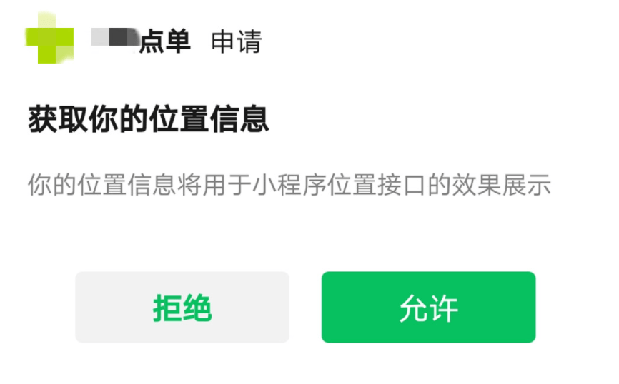 酒托行业现状、法律监管与消费者警示的最新消息