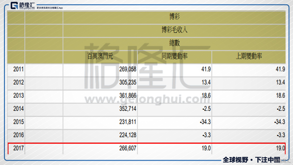 大众网新澳门最快开奖,灵活执行方案_AXF38.503紧凑版