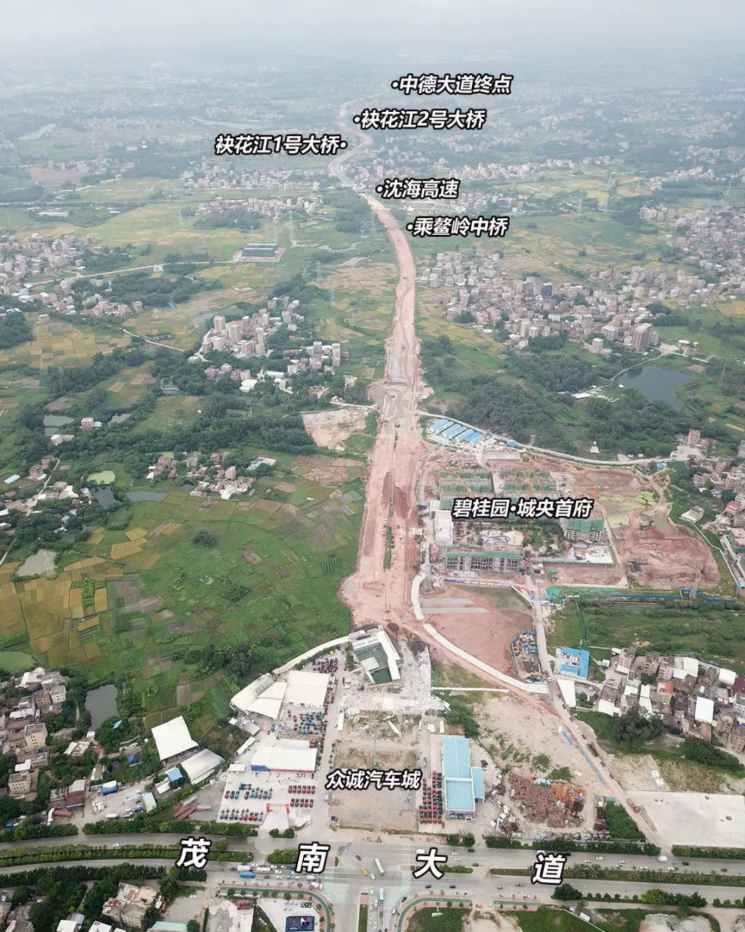 茂名中德大道最新动态，巷弄美食奇遇探秘之路