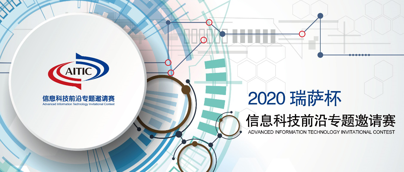 正版资料与内部资料,电子科学与技术_BSF23.612超高清版