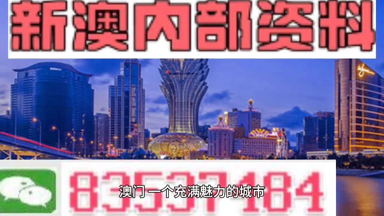 新澳门四肖八码凤凰城,快速解答方案设计_ZSR85.333环保版