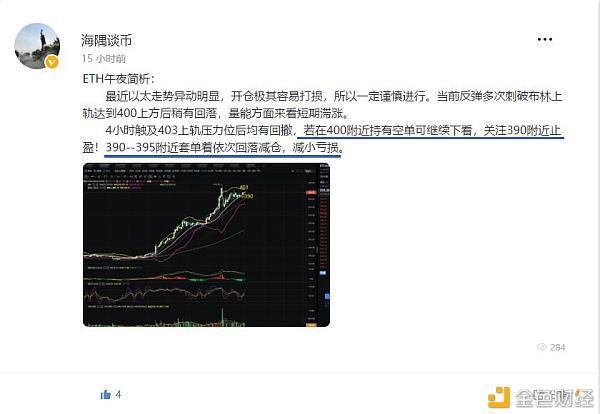 一肖一码中持一一肖一码,深入登降数据利用_FVM41.619共鸣版