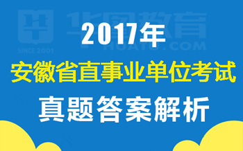 安徽忠旺集团最新招聘启事发布