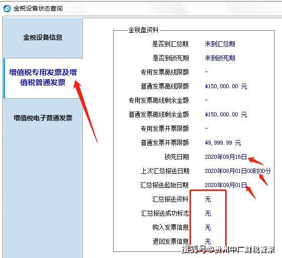 一码一肖100%中用户评价,功能性操作方案制定_Holo77.929-2