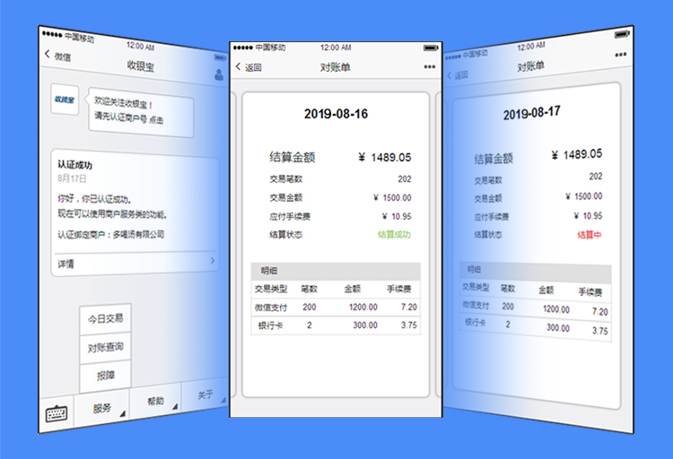 管家婆一肖一码,实地计划验证数据_桌面款169.479-6