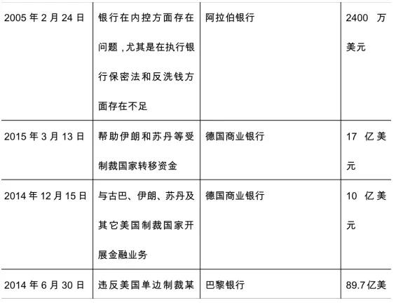 香港6合开奖结果+开奖记录2024,科学化方案实施探讨_pack80.389-6