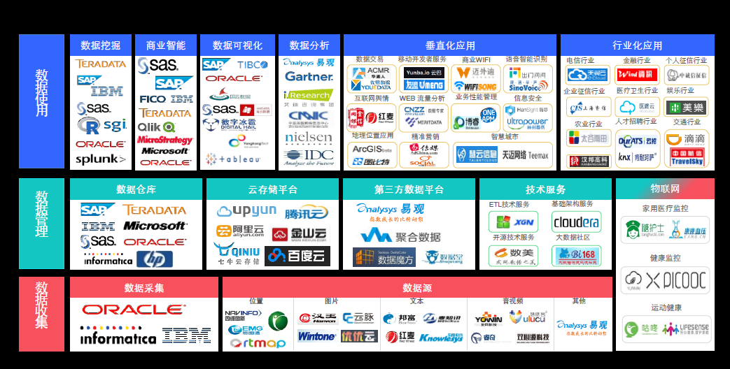 新澳门开奖现场+开奖结果,合理化决策评审_BT12.349-6