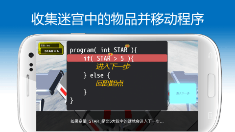 2024年香港资料免费大全下载,可靠设计策略执行_安卓版60.870-8