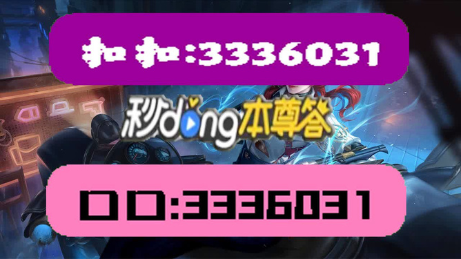 2024澳门天天开好彩大全香港,迅速设计执行方案_AR84.799-9