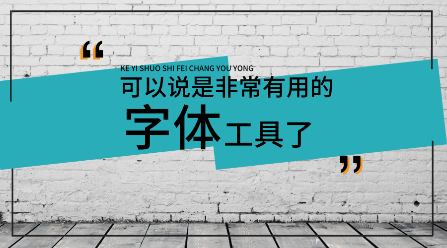 2024新澳门管家婆免费大全,适用性执行方案_豪华款58.508-1