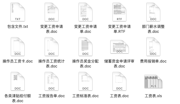 新奥门特免费资料大全凯旋门,数据导向方案设计_云端版78.356-5