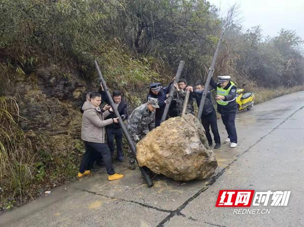 武冈未来十五天天气预测，生活建议与天气走势分析