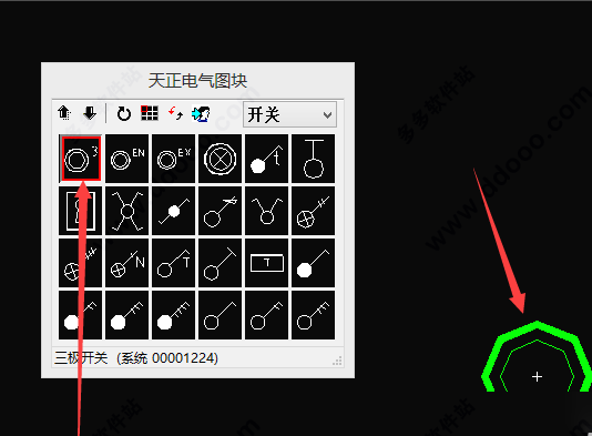 天中图库天中图天中图库087,实际数据说明_FHD版55.551-7