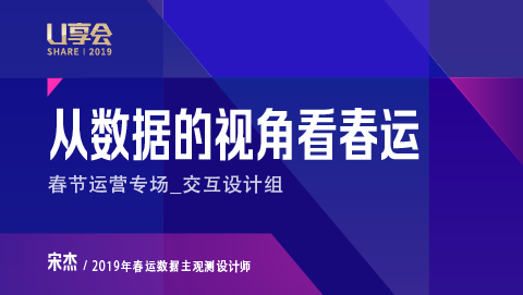 澳门六彩资料网站,迅速执行设计方案_挑战款119.762-6