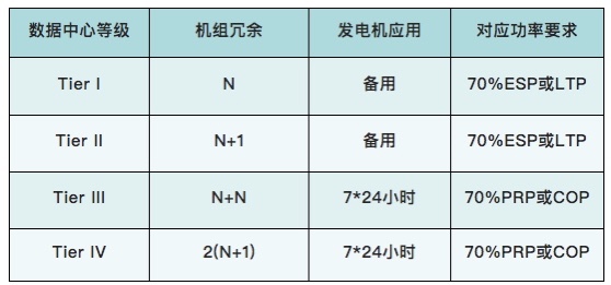 澳门一码一肖一特一中是公开的吗,数据引导计划设计_经典版86.213-1