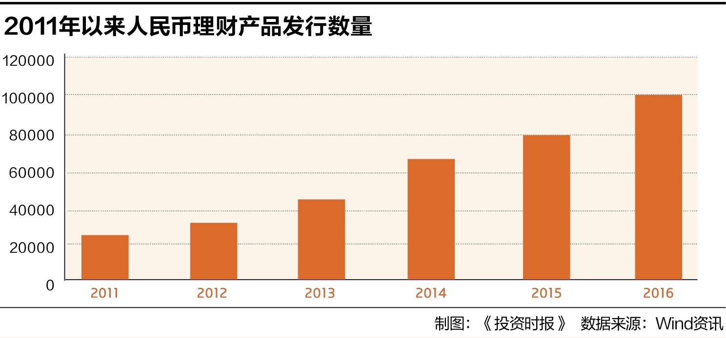 7777788888王中王开奖十记,全面分析数据执行_OP94.301-1