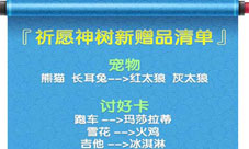 澳门三肖三码三期凤凰,持久性方案解析_安卓版4.891-3