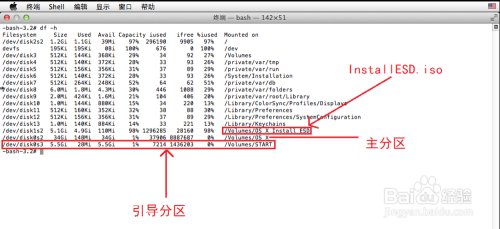 香港一码一肖100准吗,绝对经典解释定义_RemixOS82.588-8