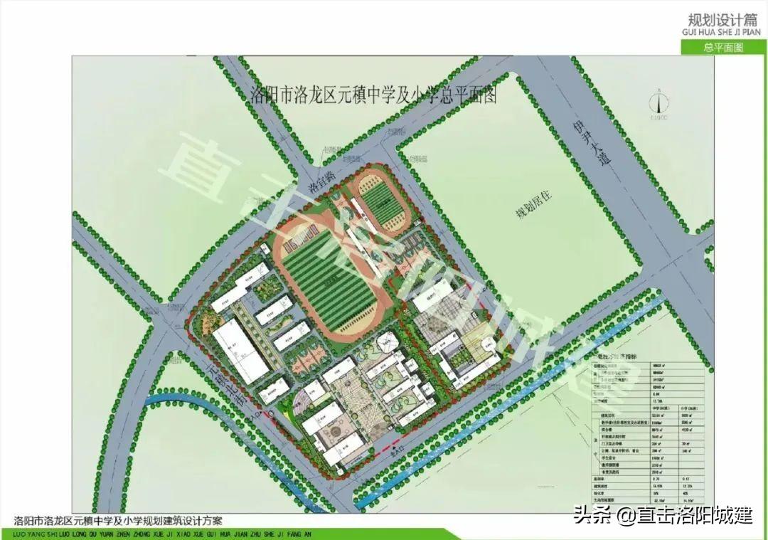 2024年香港挂牌全篇,深入解析应用数据_特供版119.575-2