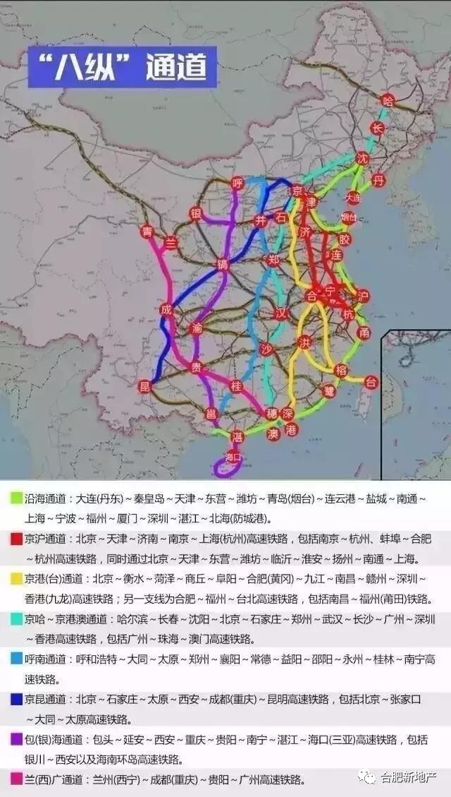 通怀路最新动态，时代脉络与未来展望