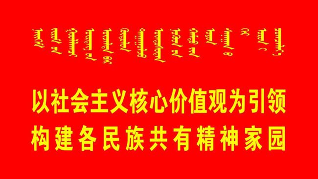 左旗最新招聘临时工，变化中的自信之路，学习与成就共成长