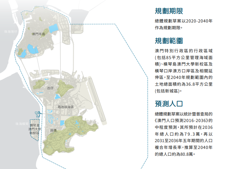 澳门江左梅郎特马资料,适用设计解析策略_pack2.286