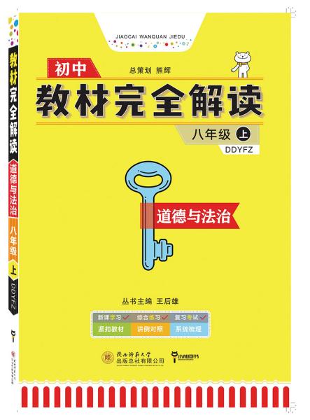 2024香港正版资料免费看,实效性策略解读_S18.758