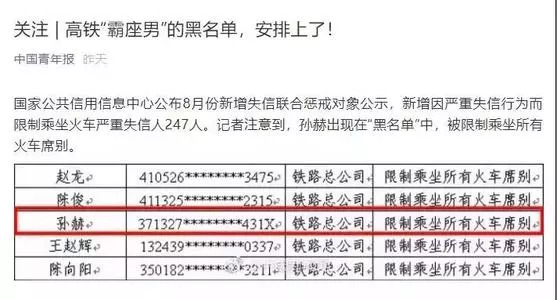 澳门三肖三码精准100%公司认证,高速响应方案解析_Notebook8.881