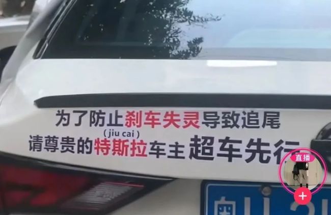 2024新澳门正版免费资本车,迅速解答问题_10DM10.876