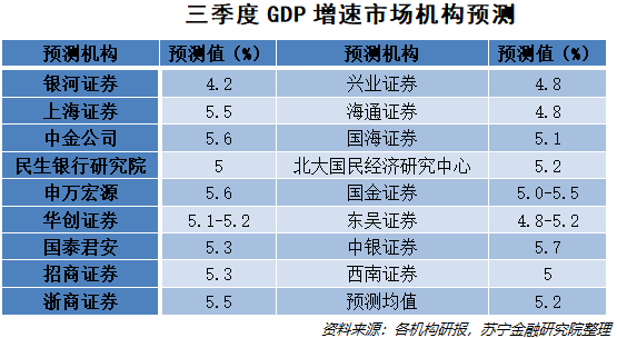 2024年新奥门正版资料,全面数据策略实施_AP1.506