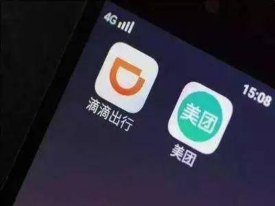 马会香港7777788888,高效计划设计实施_QHD版4.623