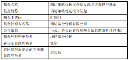 新奥内部长期精准资料,实效性解析解读策略_精装款6.917