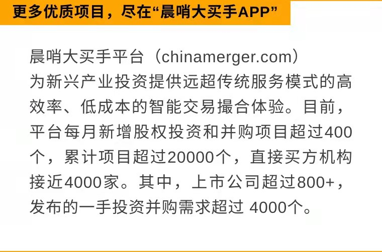 新澳天天开奖免费资料大全最新54期,数据引导计划设计_专属版5.290