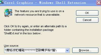 4949澳门今晚开奖结果,稳定计划评估_XP17.404