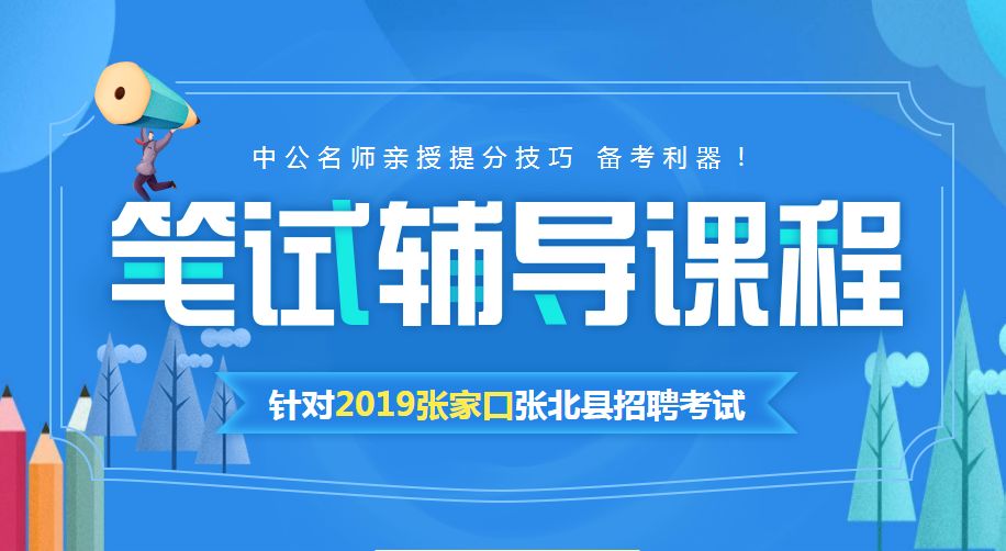 新澳门管家婆一句,专业问题执行_网红版1.280