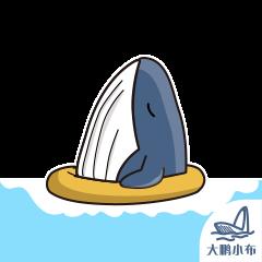 澳门新三码必中一免费,综合数据解释定义_精装版7.490