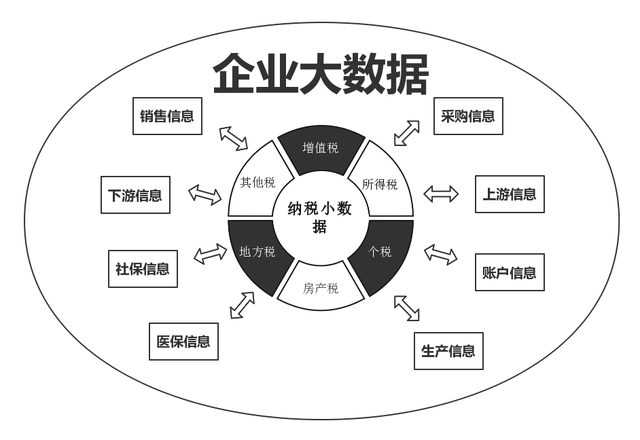 今晚开一码一肖,安全设计解析策略_影像版9.594