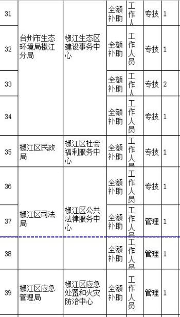 香港马买马网站www,广泛方法解析说明_钻石版5.330