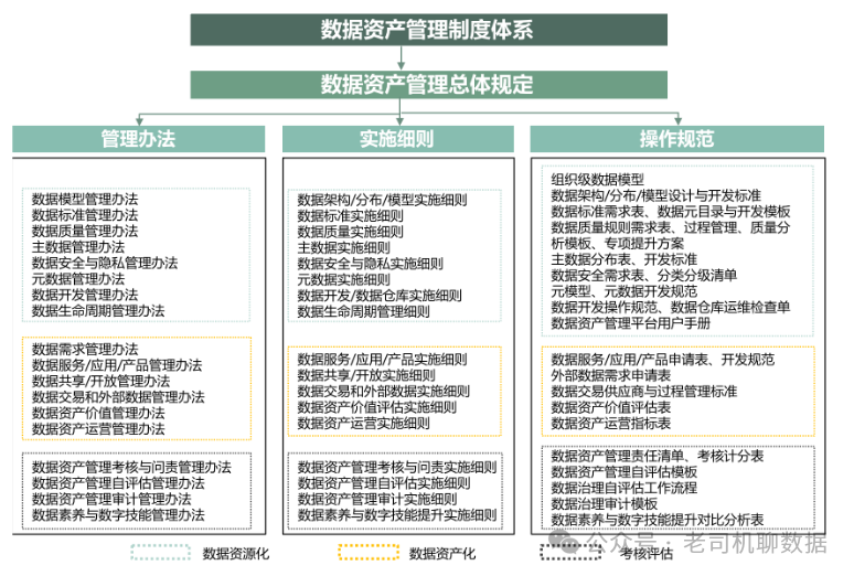 2024澳门特马今晚开奖93,结构化推进评估_复刻款8.886