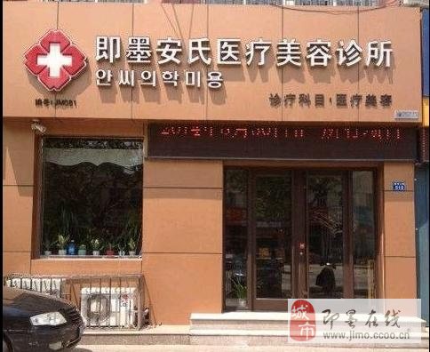 泰州中医院最新招聘，小巷深处的特色医疗魅力展现