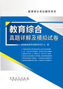 2024新奥正版资料免费,全面评估解析说明_旗舰款3.832