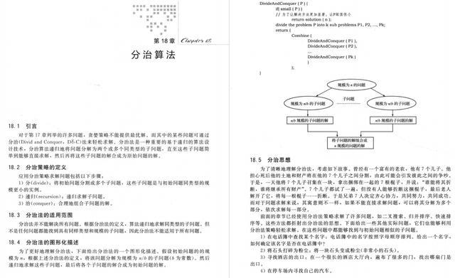 香港三期必开一期,全面评估解析说明_ChromeOS2.184